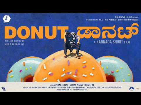 Charan Prasad Donut Kannada Short Film