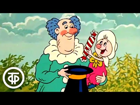Трейлеры Большой фильм про поросенка