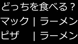 健康が肌に合わない。【雑談ラジオ】