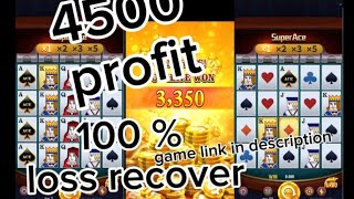 Super ace game big win πππ΅ππ₯²π