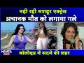 Famous Bollywood Actress Madhu Malhotra Passes Away Mourning In The Film Industry