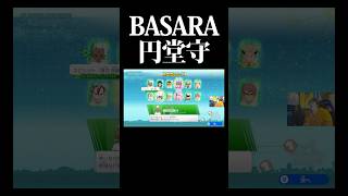 BASARA円堂守 #イナズマイレブン  #shorts #イナイレ #inazumaeleven #英雄たちのヴィクトリーロード