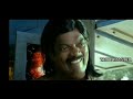 DORA BUJJI MALAYALAM FUNNY TROLL