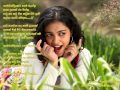 සෙව්වන්දියකට පෙම් බැන්දා Sewwandiyakata Pem Benda