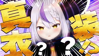 [討論] [Vtub] Hololive 晚間直播單 (1111002)