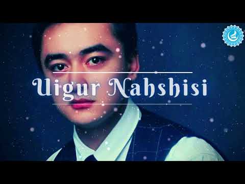 Abdusami Abduwali - Ey Nazinin