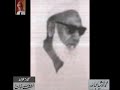 Maulana Ayoub Dehalvi Dars e Quran 6- From Audio Archives of Lutfullah Khan