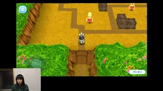 【New電波人間のRPG】子ども新緑祭り