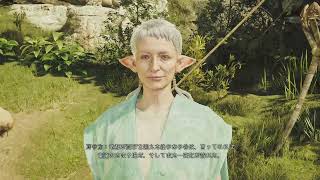 【MHWs】 #10