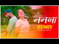 Lolona Remix | Subha Ka Muzik | ললনা | Bengali Dance Song | Abhishek Aich | Dance | Dj Remix