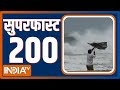 Super 200: 200 News Of The Day | Top 200 Headlines Today | December 10, 2022