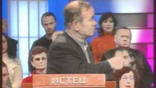 Анонс программы "Час суда"