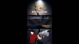 【#ApexLegends】シーズン29ランクマ!!! #apex #エーペックス #ゲーム配信 #たけちゃんの動画 #縦型配信 #ゲーム実況 #shorts  #apexライブ #新シーズン