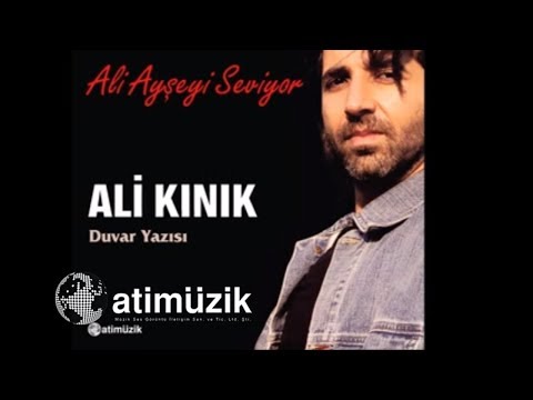 Ali Kınık - Feride [ © Official Audio ]