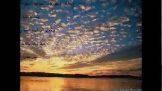 كلمات اغنية احساس بيشدني سامو زين