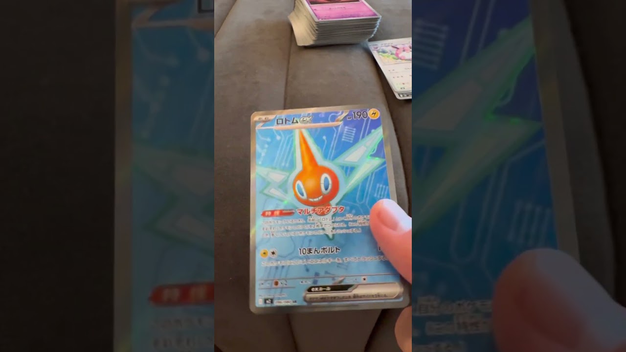 ポケモンパック開封😀当たりが何か分からないけど楽しい😀