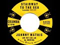 1958 Johnny Mathis - Stairway To The Sea