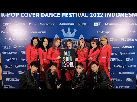 (05) LOUEVA 'Scream' (Cover Dreamcatcher) - KCDF 2022