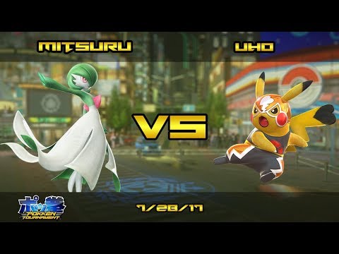 Toratawa 2on2: Mitsuru-kun (Gardevoir) vs Uho (Libre) - Casuals