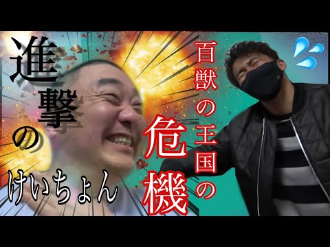 Follow And Read 武井壮 Sosotakei S Sns At Flitto In English Follow And Read 武井壮 Sosotakei S Sns At Flitto In English