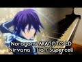 Noragami Aragoto ED『ノラガミ ARAGOTO』ED - “Nirvana ...