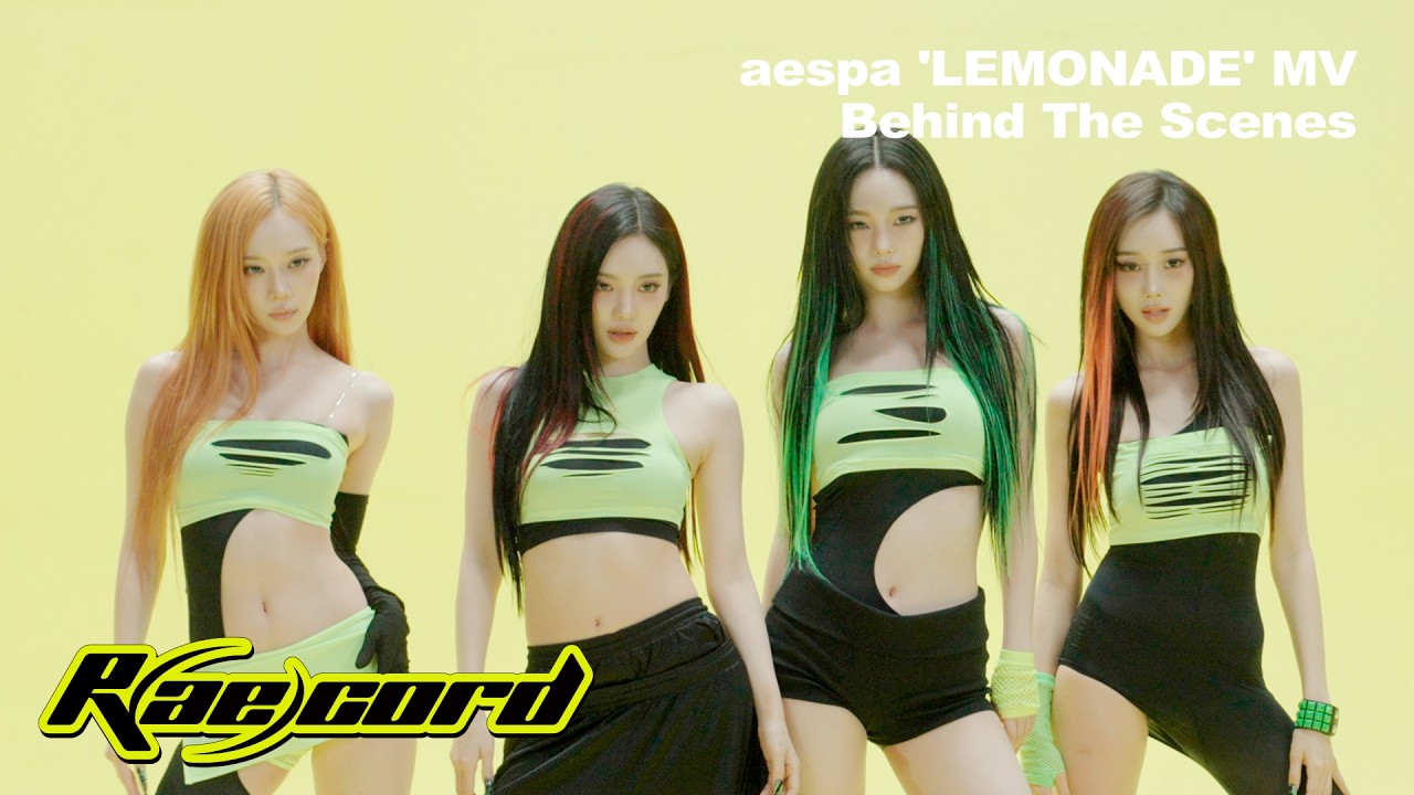 [R(ae)cord] MY들 이런 컨셉 어때요?🍋 | aespa 에스파 ‘LEMONADE’ MV Behind The Scenes