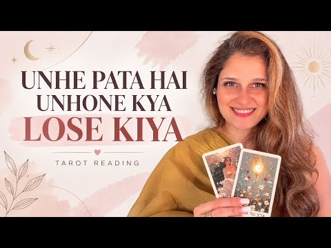 Unhe Apni Galti Ka Ehsaas Hai… Ab Is Connection Ke Saath Kya Karna Chahte Hain? 