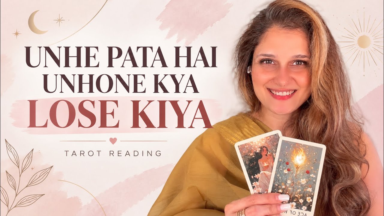 Unhe Apni Galti Ka Ehsaas Hai… Ab Is Connection Ke Saath Kya Karna Chahte Hain? 
