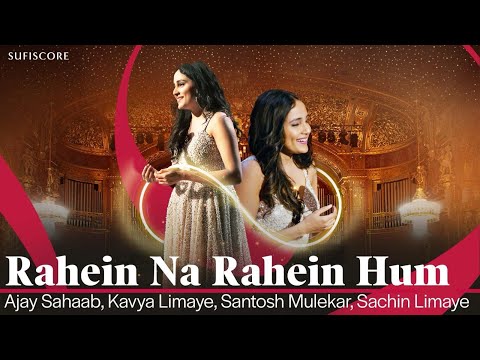 SUFISCORE and Kavya Limaye