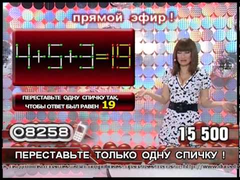 Монетный Двор (Вы что с ума посходили сегодня)