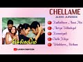 CHELLAME FULL MOVIE AUDIO JUKEBOX VISHAL REEMASEN BHARATH