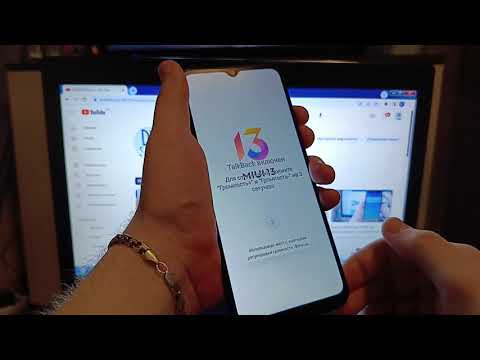 Xiaomi Redmi 10C как разблокировать аккаунт в апреле 2023 года