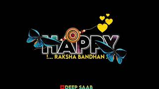 happy raksha bandhan || Happy raksha bandhan  my dear  sister.♥️♥️