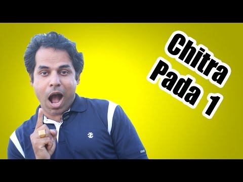 Moon in Chitra nakshatra pada 1 in Vedic Astrology (Moon in Virgo)