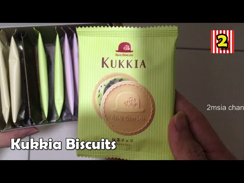 , title : 'Akai Bohshi Kukkia Biscuits Dark Milk Chocolate Strawberry Green Tea