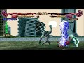 Primal Rage SNES Blizzard SNES 12 Hit Combo