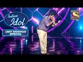 Mere Mehboob Mere Sanam गाने पर Ashish की एक मधुर Performance Indian Ido