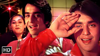 Download lagu Aa Dekhen Zara Kismein Kitna Hai Dum | Rocky(1981) | Sanjay Dutt, Tina Munim, Reena Roy | Disco Song mp3 Download lagu Aa Dekhen Zara Kismein Kitna Hai Dum | Rocky(1981) | Sanjay Dutt, Tina Munim, Reena Roy | Disco Song mp3