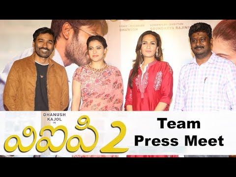 VIP 2 Movie Team Press Meet