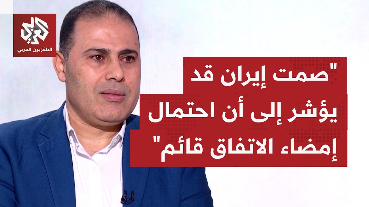 بعد يومين من الضربات على إيران ثم تهديدها.. ماذا يُقرأ بالأفق من إعلان ترمب ال