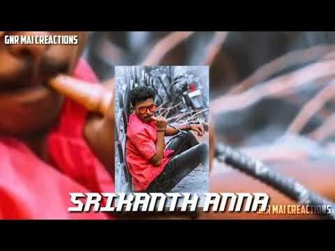Srikanth  birthday song