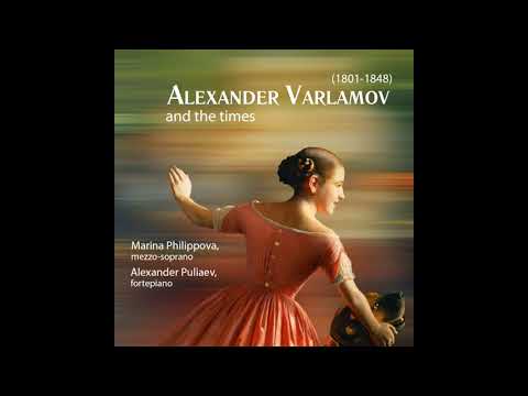 Alexander Varlamov. The wind blows