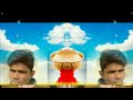 Pawan Goud