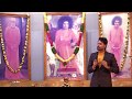 Motivational Class By Sri Venu Kalyan To 10th Students Sri Sathya Sai Seva Samithi BHEL Hyderabad