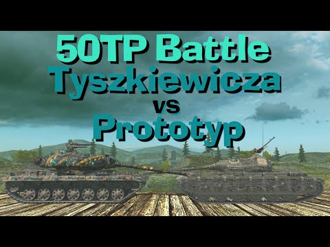 WOT Blitz Face Off || 50TP Tyszkiewicza vs 50TP Prototyp