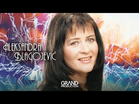 Aleksandra Blagojevic - Lili, Lili - (Audio 2000)
