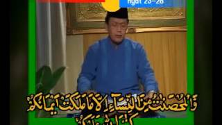Download lagu H Muammar ZA - Tilawah Menggetarkan | An Nisaa 24 mp3