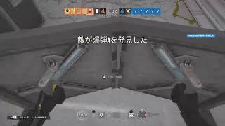 ［コンビ配信］鴉龍のRAINBOW SIX SIEGE crow視点　VCなし参加OK