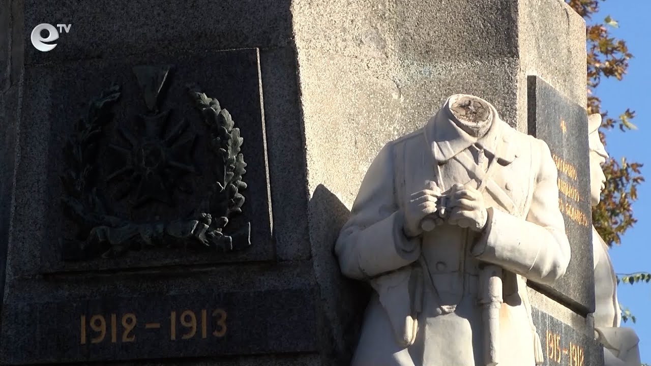 Паметникът на Незнайния воин в Хасково е с обезглавен пехотинец