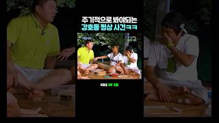 유튜브 썸네일